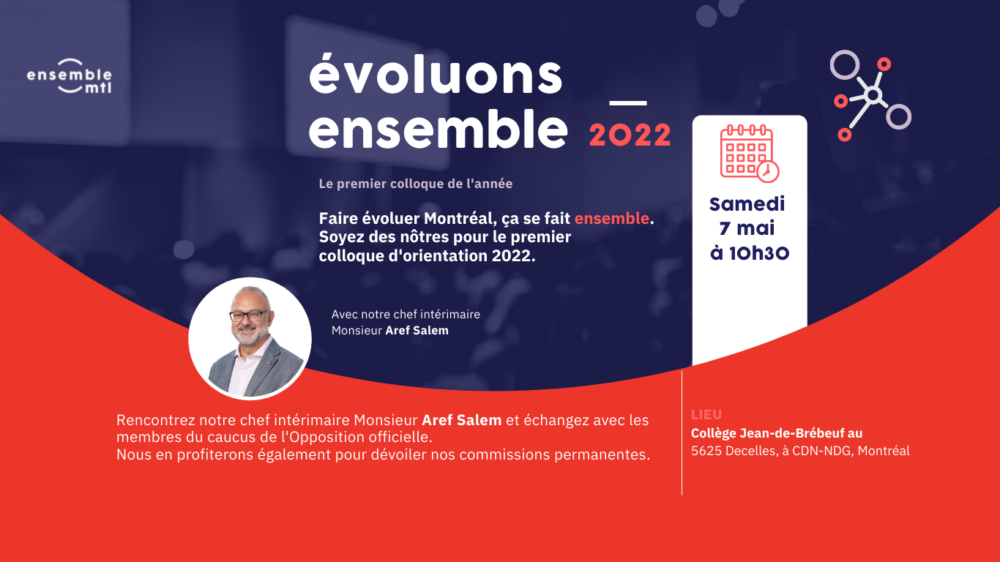 Ensemble Montréal vous invite à son premier colloque!