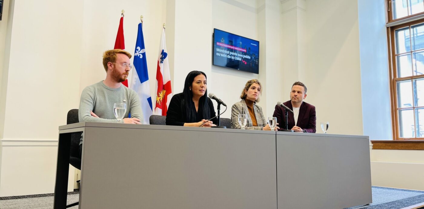 Réforme de la CMM