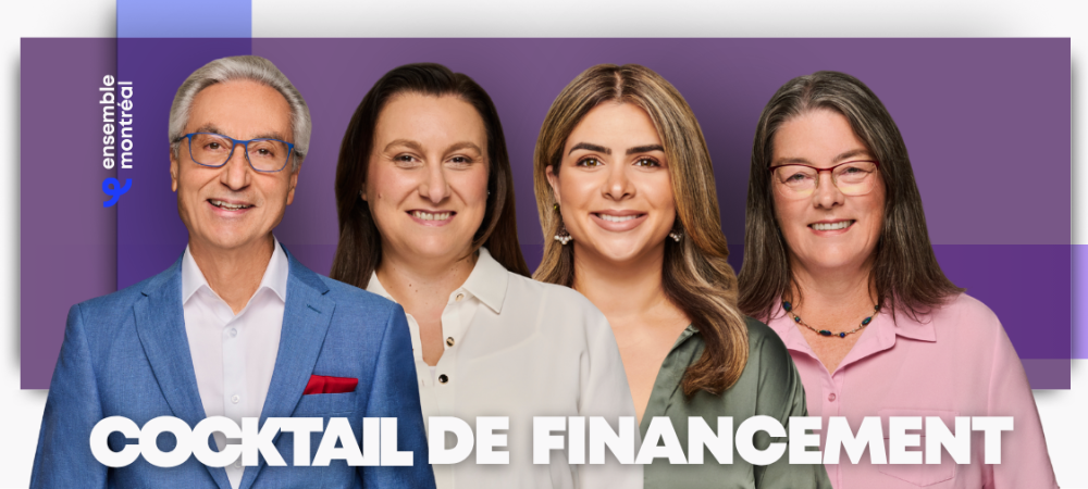 Activité de financement